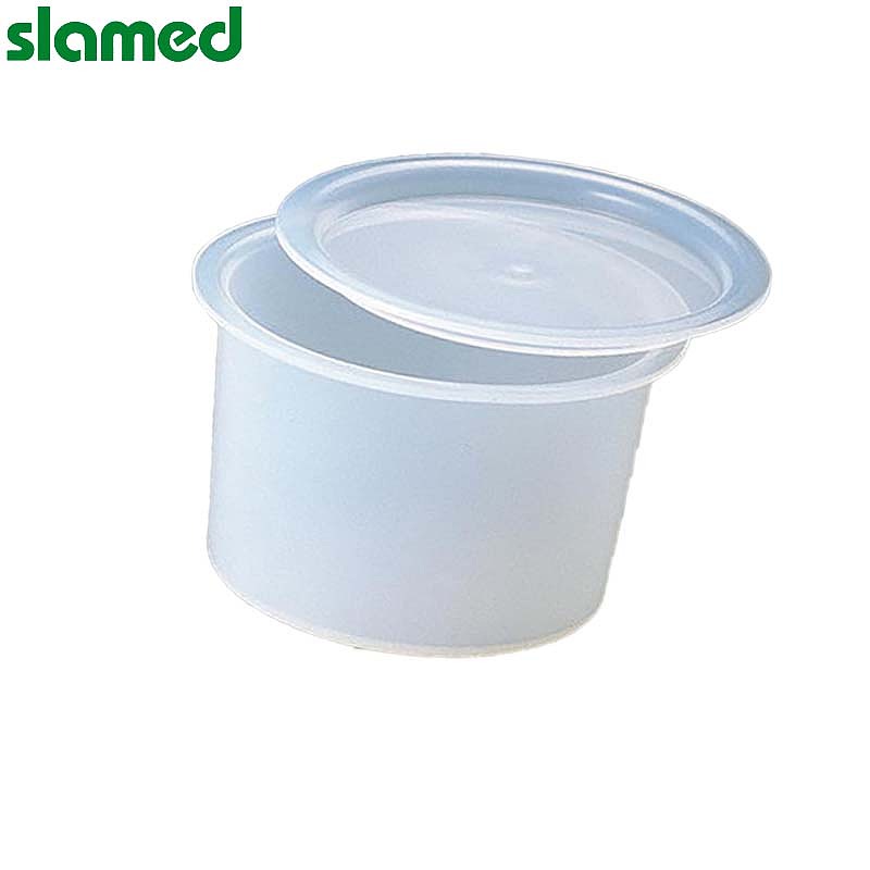 SLAMED 圆形罐(PFA制) E14-35-02-0215 SD7-106-985