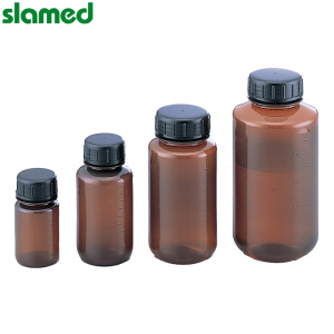 SLAMED 透明PP制塑料瓶(洗净处理) 250ml