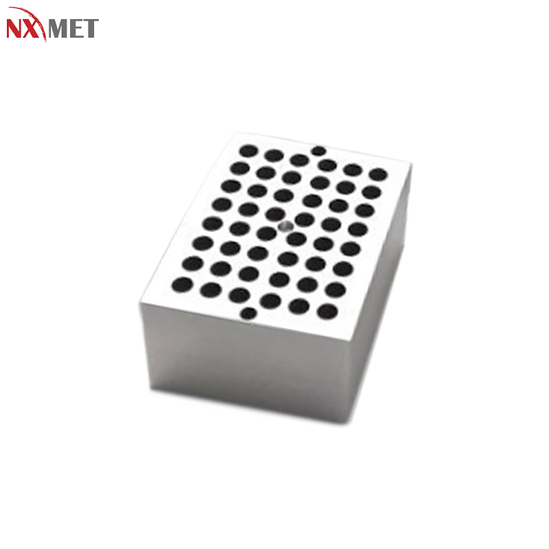 NXMET 数显干式恒温器 金属浴 可选模块 NT63-400-930