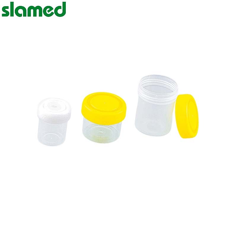 SLAMED 标本容器 40ml SD7-108-663