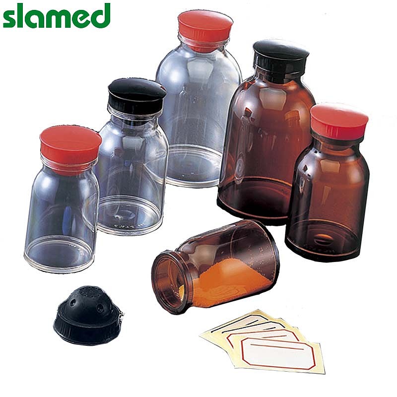 SLAMED 药剂粉末瓶(透明)红 150ml SD7-108-697