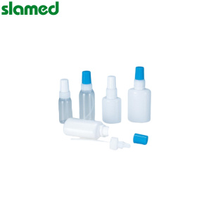 SLAMED 喷鼻瓶 (电子束灭菌) 圆形 20ml