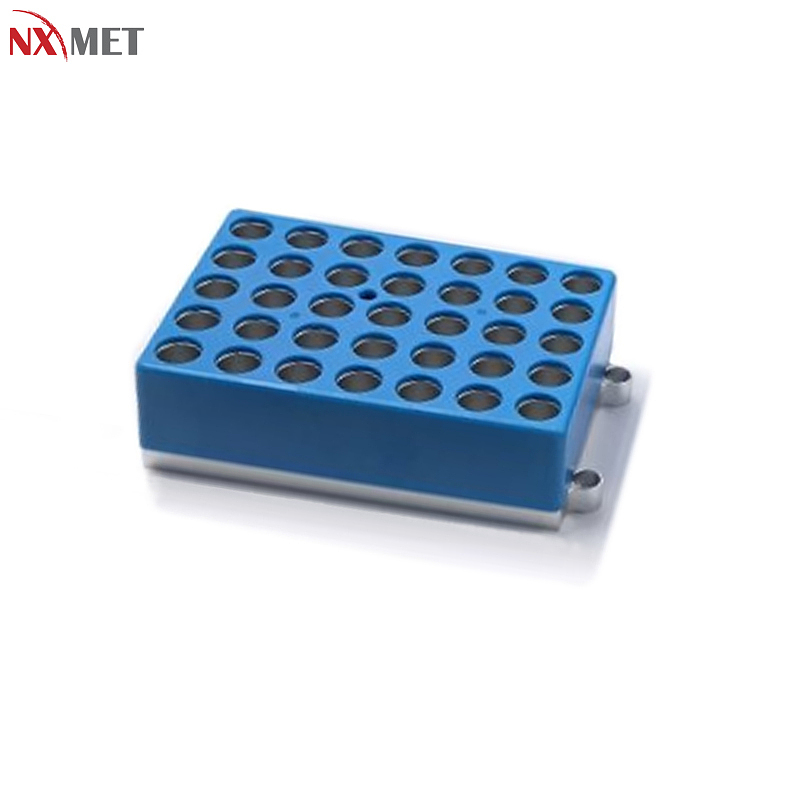 NXMET 数显干式恒温器 金属浴 可选模块 NT63-400-971