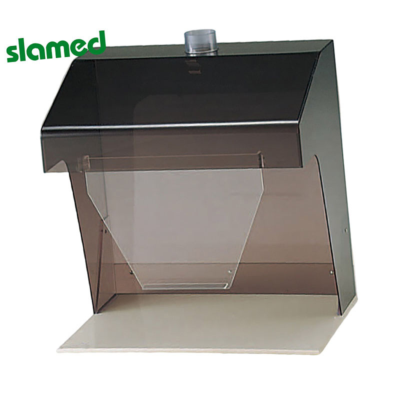 SLAMED 便携式通风柜用选购件 平台式通风柜450 SD7-106-803