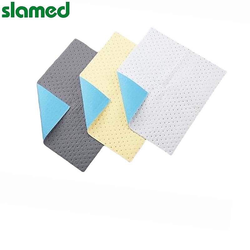 SLAMED 多层化学品吸附垫 GLAM75 SD7-109-795