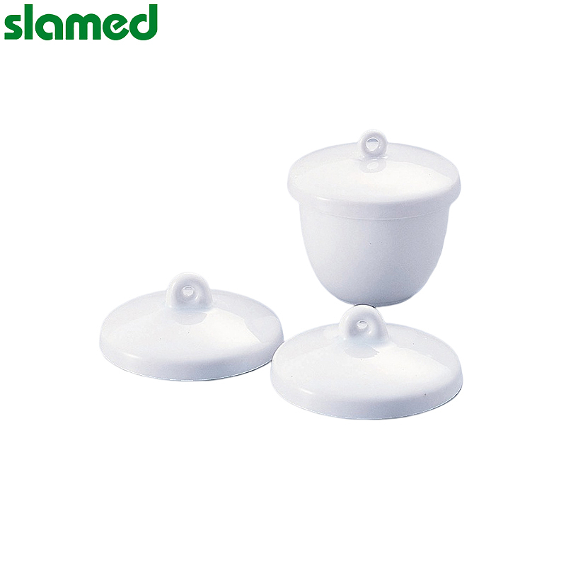 SLAMED 陶瓷制坩埚盖子(B型) B2 SD7-107-188