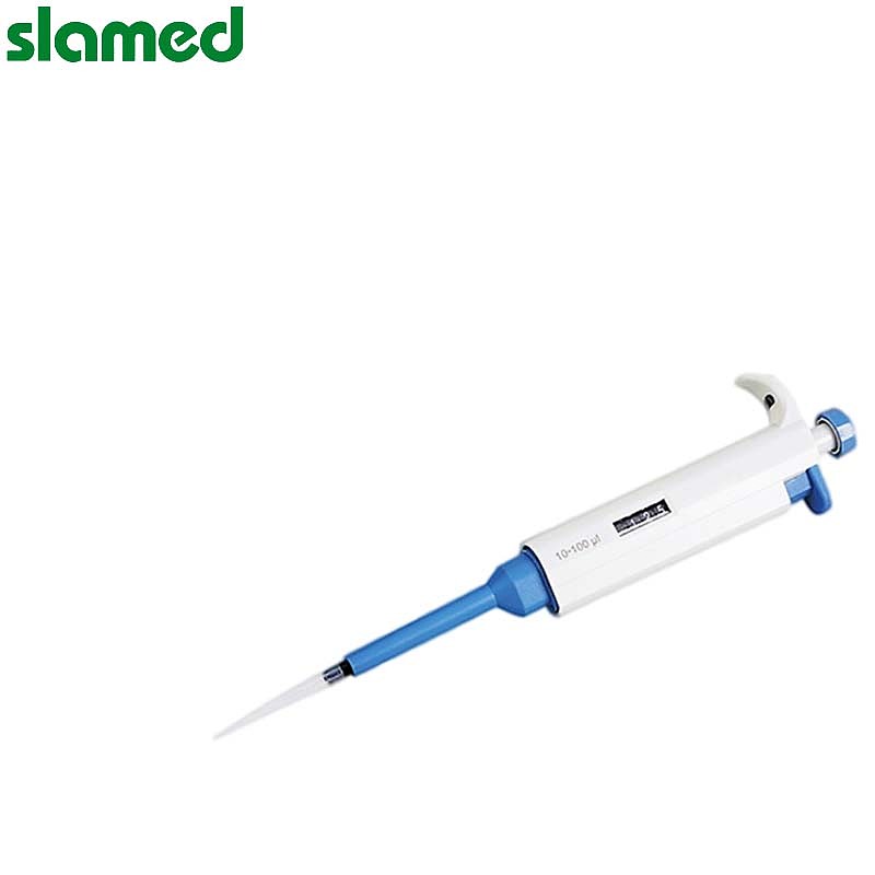 SLAMED 手动单道可调式移液器(半支消毒) 1~10ml SD7-108-963