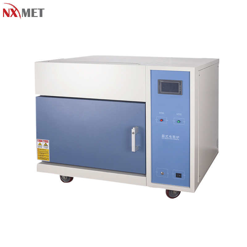 NXMET 数显可程式箱式电阻炉 高温型 NT63-401-545