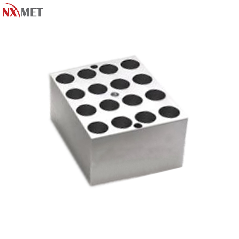 NXMET 数显干式恒温器 金属浴 可选模块 NT63-400-934