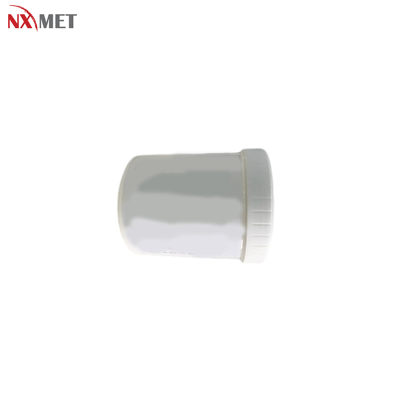 NXMET 复合型荧光磁粉 NT63-400-545