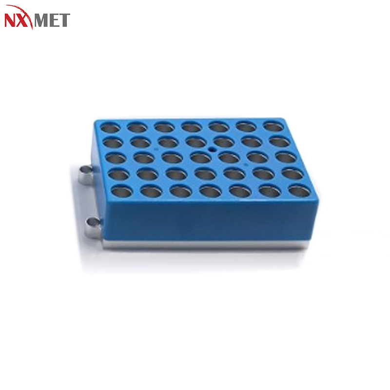 NXMET 数显干式恒温器 金属浴 可选模块 NT63-400-971