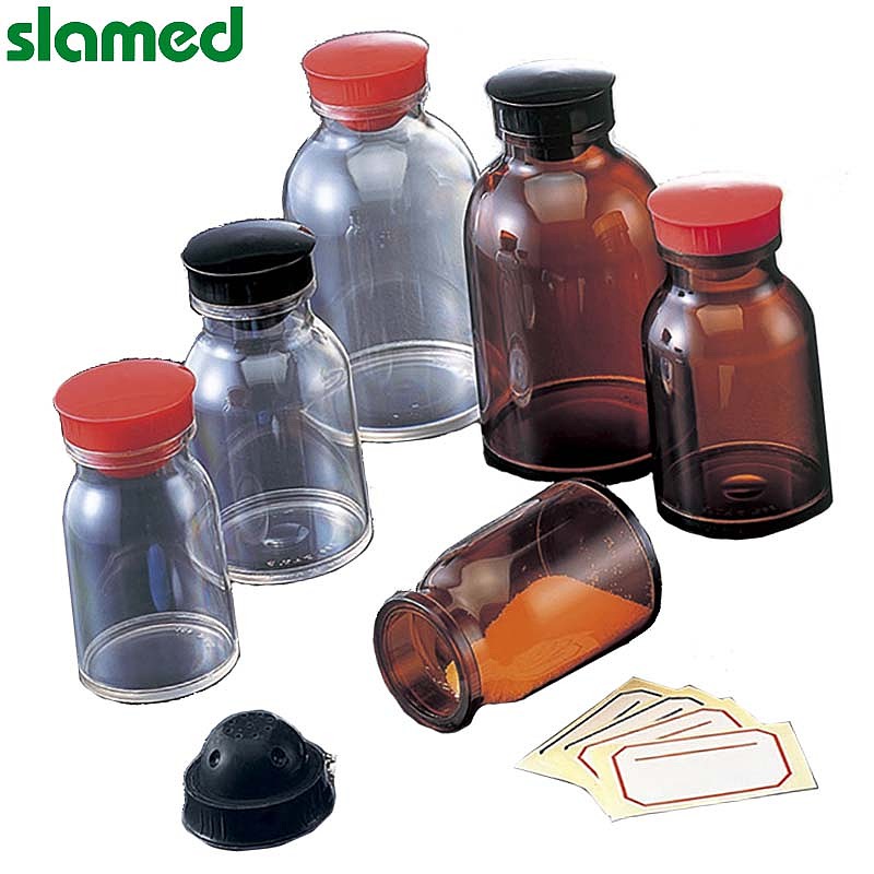 SLAMED 药剂粉末瓶(茶褐)黑 150ml SD7-108-702