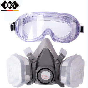 UTICA 半面罩、护目镜、1号滤毒盒8件套(410主体×1、护目镜×1、过滤盒×2、过滤棉×2、过滤盖×2)