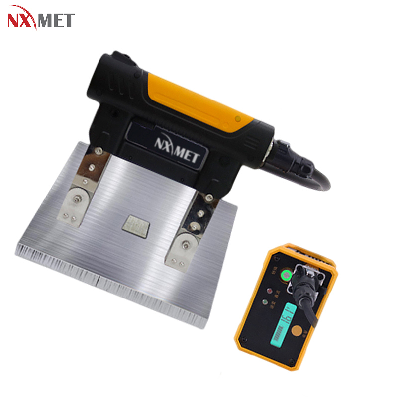 NXMET 充电式交直流磁轭探伤仪 黑白光 NT63-400-329