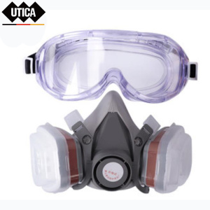 UTICA 半面罩、护目镜、3号滤毒盒8件套(410主体×1、护目镜×1、过滤盒×2、过滤棉×2、过滤盖×2)