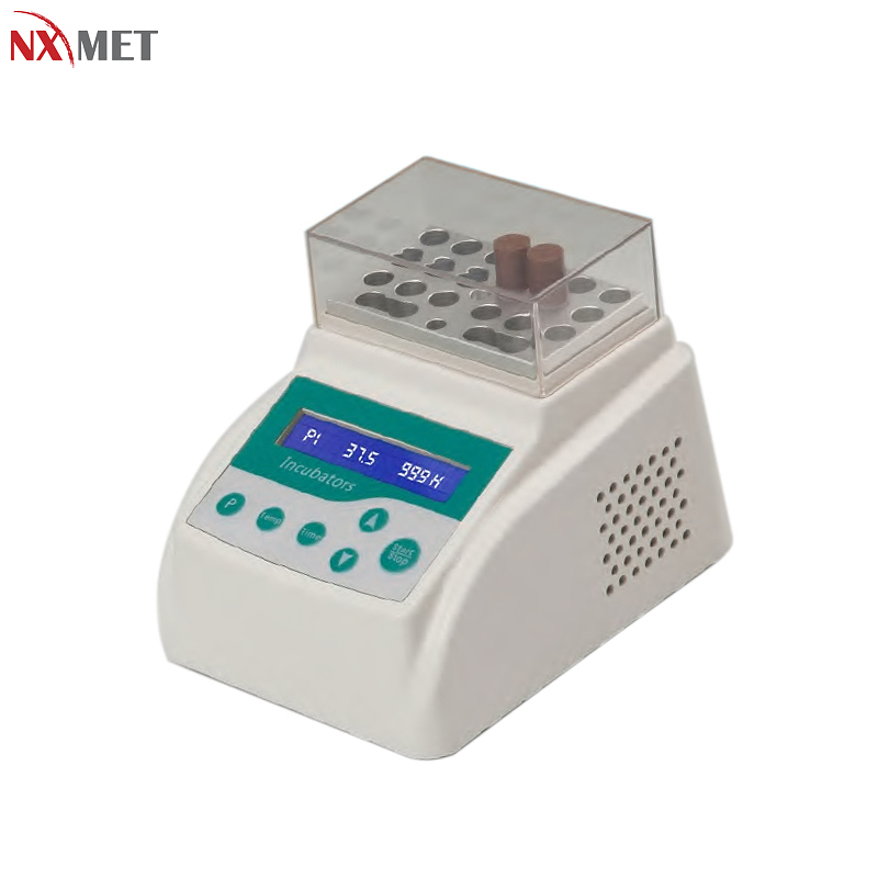 NXMET 数显生物指示剂培养器 NT63-401-97