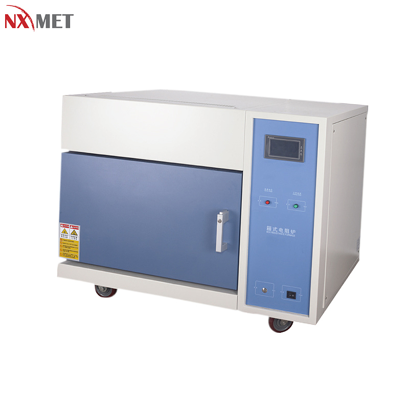 NXMET 数显可程式箱式电阻炉 高温型 NT63-401-543