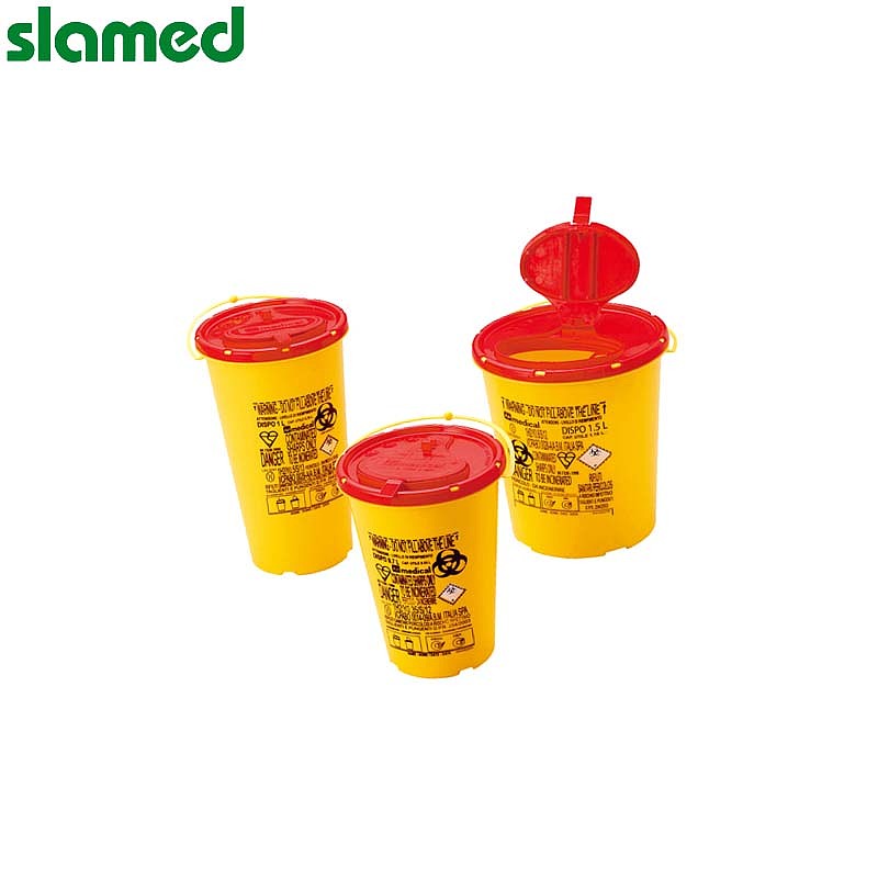 SLAMED 经济型锐器盒 DISPO 1 SD7-109-672