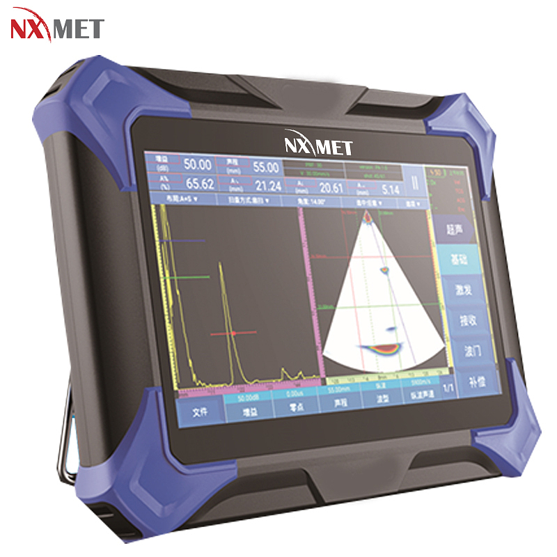 NXMET 数显超声相控阵成像检测仪 NT63-400-426