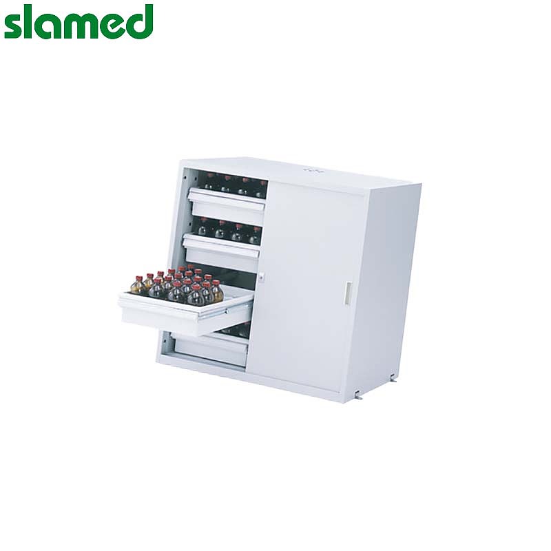 SLAMED 加固型药品柜(钢制) SB9070 SD7-109-213