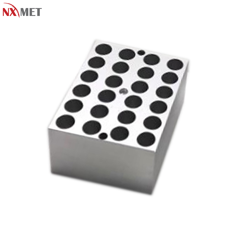 NXMET 数显干式恒温器 金属浴 可选模块 NT63-400-932