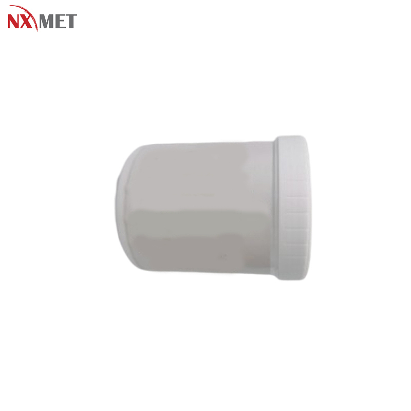 NXMET 荧光磁粉 水油两用荧光磁粉 NT63-400-538