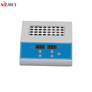 NXMET 数显干式恒温器 金属浴