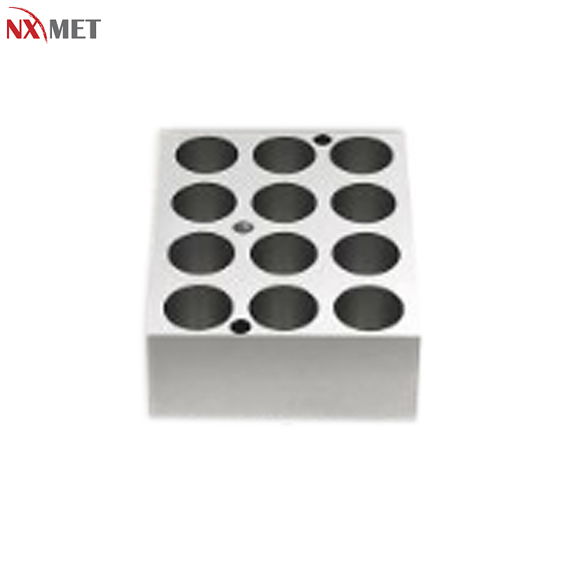 NXMET 数显干式恒温器 金属浴 可选模块 NT63-400-937