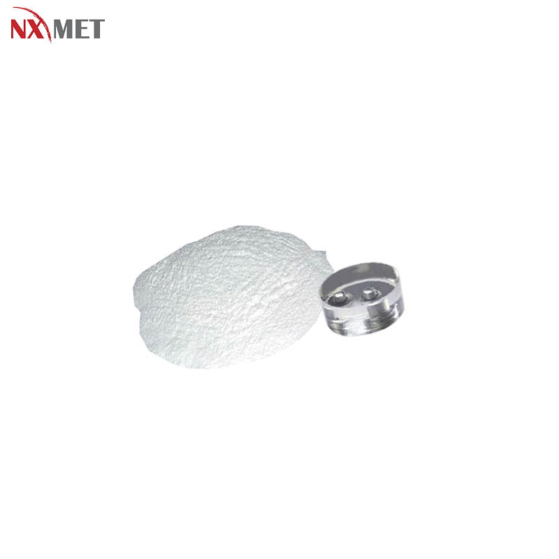 NXMET TA透明型热镶嵌料 NT63-400-677