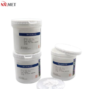 NXMET 氧化铝抛光粉