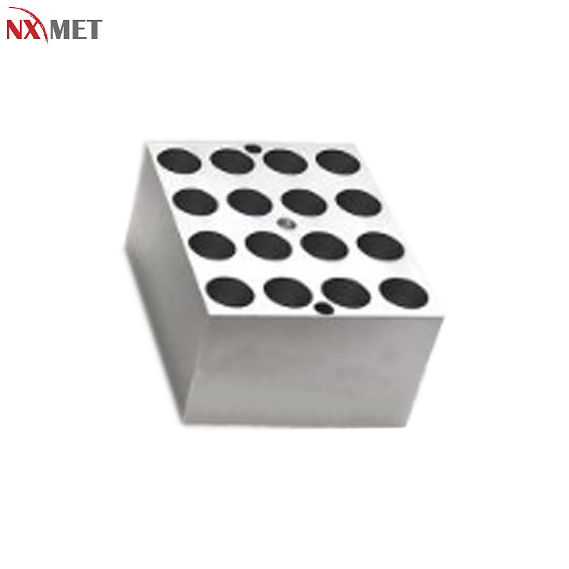 NXMET 数显干式恒温器 金属浴 可选模块 NT63-400-935