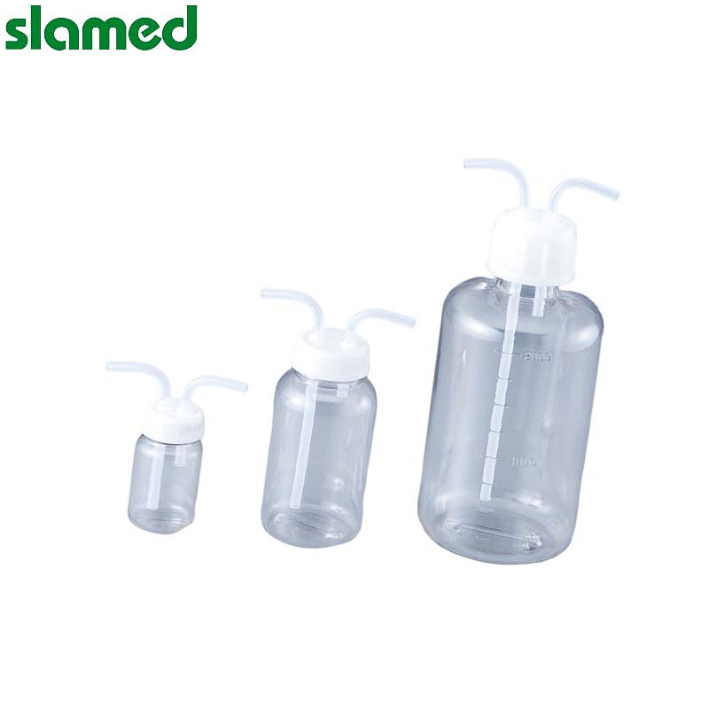 SLAMED 洗气瓶(PC制) 广口型 250ml SD7-107-204