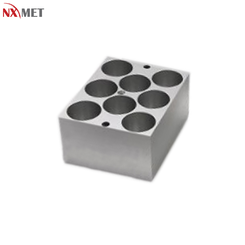 NXMET 数显干式恒温器 金属浴 可选模块 NT63-400-938