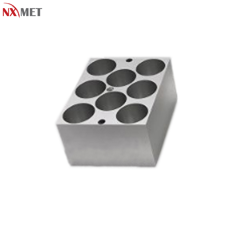 NXMET 数显干式恒温器 金属浴 可选模块 NT63-400-938