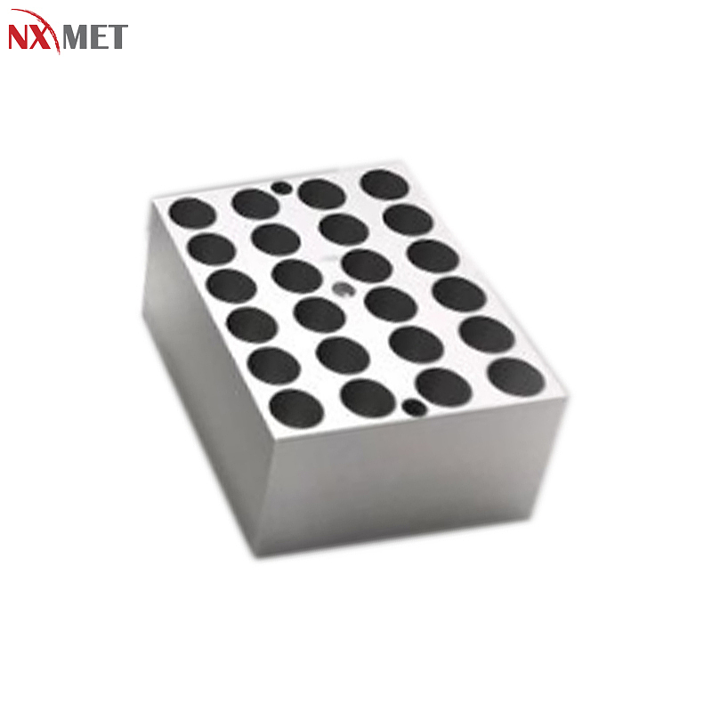 NXMET 数显干式恒温器 金属浴 可选模块 NT63-400-944
