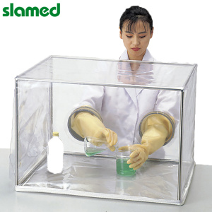 SLAMED 简易型手套箱 SM-1(手套式)