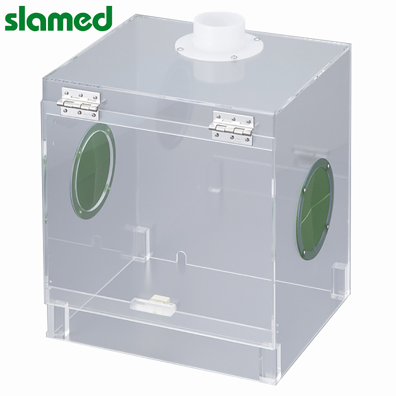 SLAMED 便携式通风柜用选购件 节能型通风柜 SD7-106-797