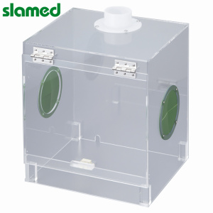 SLAMED 便携式通风柜用选购件 节能型通风柜