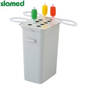 SLAMED 塑料虹吸泵单独收纳架 PS-M