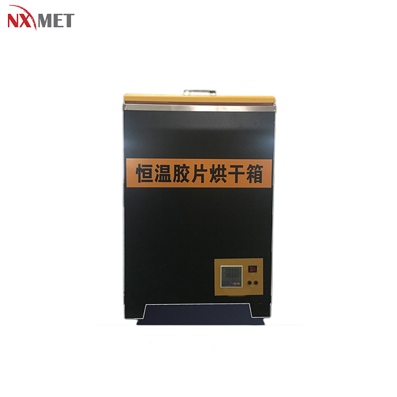 NXMET 数显恒温胶片烘干箱 NT63-400-170