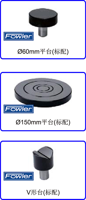 FOWLER 电动洛氏硬度计 53-723-762