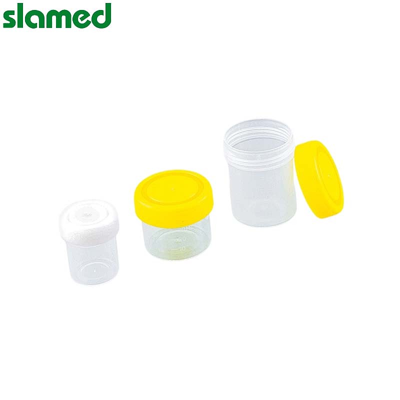 SLAMED 标本容器 40ml SD7-108-663