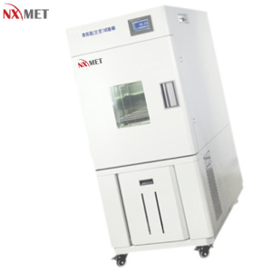 NXMET 数显立式高低温湿热试验箱