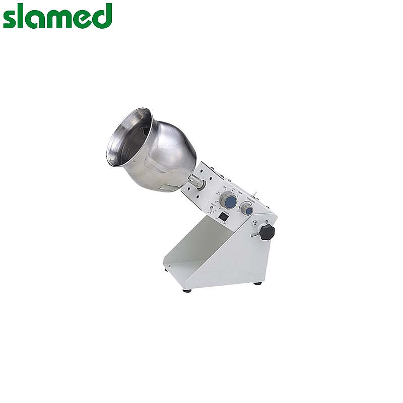 SLAMED 混合器 PM-01 SD7-109-283