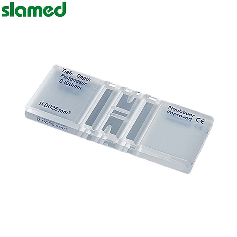 SLAMED 血球计算盘 黑线透明底 AP0650010 SD7-103-67