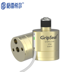 格雷希尔GripSeal G15Pro自动化智能感应低压内胀式密封快速接头