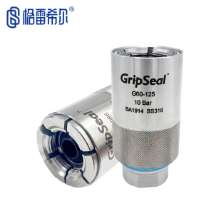 格雷希尔GripSeal G60系列热水器行业测试专用高压不锈钢快速接头