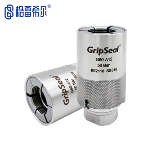 格雷希尔GripSeal G60-A系列SAE45°螺纹高压不锈钢快速接头